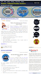 Mobile Screenshot of e-review.tv